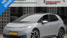 Gebruikt 2020 VW ID.3 Hatchback | € 18.850 (Eerlijke prijs)