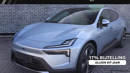 Blauw Nieuw 2025 Polestar 4 Long Range Single Motor SUV | € 62.894 (Eerlijke prijs)