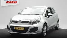 Gebruikt 2014 Kia Rio Comfort Hatchback | € 7.945 (Eerlijke prijs)