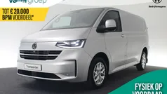 VW T6.1
