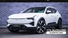 Gebruikt 2025 Polestar 3 Pilot SUV | € 81.899 (Eerlijke prijs)