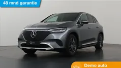 Grijs Gebruikt 2024 Mercedes EQE350 Business SUV | € 69.900 (Goede deal)