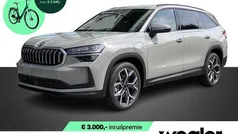 Gebruikt 2025 Skoda Kodiaq Business Line SUV | € 54.190 (Eerlijke prijs)