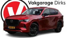 Gebruikt 2022 Mazda CX-60 Homura-Line SUV | € 36.939 (Eerlijke prijs)