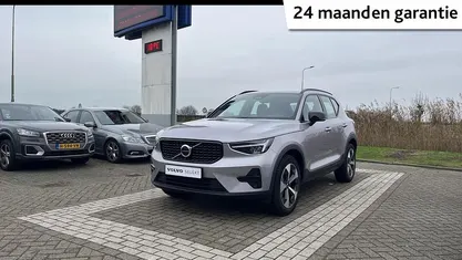 Grijs Gebruikt 2025 Volvo XC40 Plus SUV | € 44.940 (Eerlijke prijs)