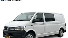 Gebruikt 2018 VW T6 Van | € 21.745 (Eerlijke prijs)