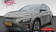 Bruin Gebruikt 2023 Hyundai Kona Pure SUV | € 27.430 (Eerlijke prijs)