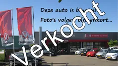Zwart Gebruikt 2014 Ford B-MAX Titanium MPV | € 7.750 (Goede deal)