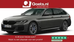 BMW 530e