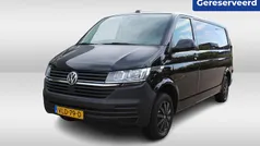 Gebruikt 2021 VW T6.1 Business Van | € 20.950 (Goede deal)