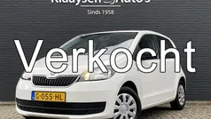 Gebruikt 2019 Skoda Citigo Active Hatchback | € 9.450 (Eerlijke prijs)