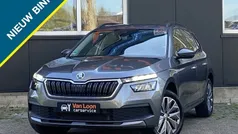 Grijs Gebruikt 2024 Skoda Kamiq Tour SUV | € 26.980 (Goede deal)