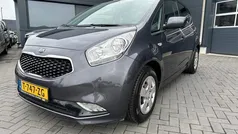 Grijs, andere lak Gebruikt 2016 Kia Venga Hatchback | € 12.350 (Eerlijke prijs)