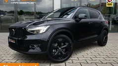 Gebruikt 2023 Volvo XC40 Ultimate SUV | € 38.900 (Goede deal)