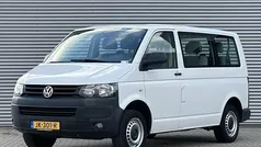 Gebruikt 2016 VW T6 Trendline Van | € 12.250 (Eerlijke prijs)