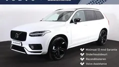 Wit Gebruikt 2025 Volvo XC90 Ultra SUV | € 79.900 (Goede deal)