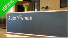 Gebruikt 2022 Kia Picanto Comfort Hatchback | € 10.900 (Goede deal)