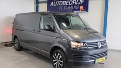 Gebruikt 2018 VW T6 Van | € 20.950 (Eerlijke prijs)