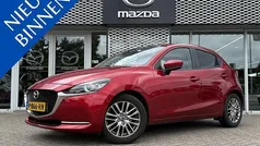Rood Gebruikt 2022 Mazda 2 Luxury Hatchback | € 19.300 (Eerlijke prijs)