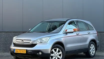 Occasion Honda CR-V Elegance 150 PK (110 kW) 2007 SUV