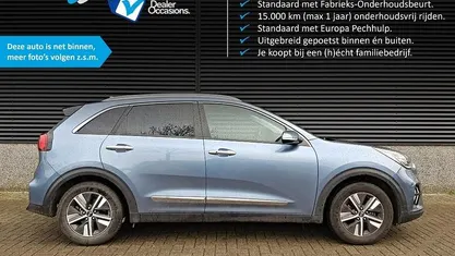 Occasion 2021 Kia Niro SUV | € 22.395 (Eerlijke prijs)