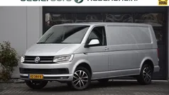 Gebruikt 2016 VW T6 Highline Van | € 12.487 (Super prijs)