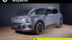Grijs Nieuw 2025 Smart #5 Brabus SUV | € 59.920 (Eerlijke prijs)