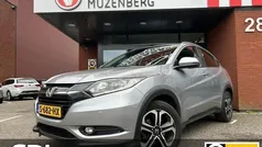 Grijs, metallic lak Gebruikt 2017 Honda HR-V Executive SUV | € 13.945 (Eerlijke prijs)