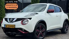 Gebruikt 2016 Nissan Juke S SUV | € 12.469 (Eerlijke prijs)