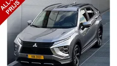 Gebruikt 2022 Mitsubishi Eclipse SUV | € 26.450 (Goede deal)