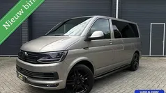 Gebruikt 2018 VW T6 Van | € 15.499 (Super prijs)