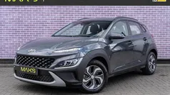 Grijs Gebruikt 2023 Hyundai Kona Comfort SUV | € 26.494 (Eerlijke prijs)