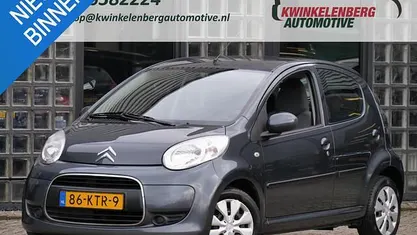 Occasion Citroën C1 68 PK (50 kW) 2010 Grijs Hatchback