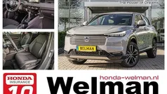 Gebruikt 2025 Honda HR-V Advance SUV | € 39.990 (Goede deal)
