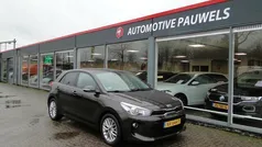 Bruin Gebruikt 2017 Kia Rio 2 Hatchback | € 13.500 (Eerlijke prijs)