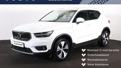Occasion Volvo XC40 Inscription 262 PK (192 kW) 2020 SUV