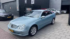 Gebruikt 2003 Mercedes 200 Elegance Coupé | € 4.999 (Eerlijke prijs)