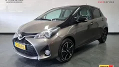Grijs Gebruikt 2016 Toyota Yaris Hatchback | € 12.850 (Eerlijke prijs)