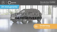 Gebruikt 2021 Mercedes GLE350e Premium Plus SUV | € 67.850 (Eerlijke prijs)