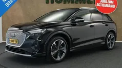Gebruikt 2021 Audi Q4 e-tron Basis SUV | € 28.950 (Eerlijke prijs)