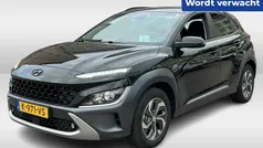 Gebruikt 2021 Hyundai Kona SUV | € 23.925 (Eerlijke prijs)