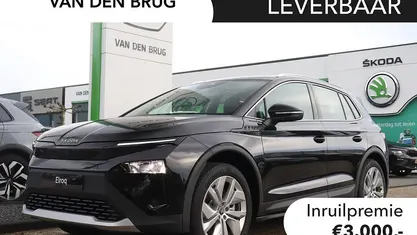 Occasion 2025 Skoda Elroq Business Line SUV | € 34.495 (Super prijs)
