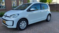 VW up!