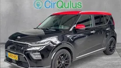 Zwart Gebruikt 2019 Kia Soul EV 2 SUV | € 18.880 (Goede deal)