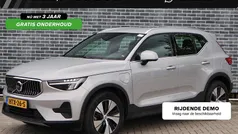 Grijs Gebruikt 2023 Volvo XC40 R-Design SUV | € 35.694 (Eerlijke prijs)