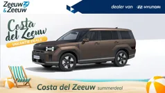 Gebruikt 2025 Hyundai Santa Fe Comfort SUV | € 55.950 (Goede deal)