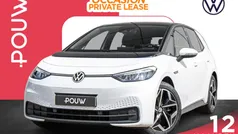 VW ID.3