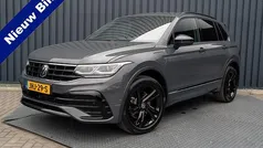 Gebruikt 2021 VW Tiguan Business+ SUV | € 34.445 (Eerlijke prijs)
