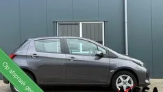 Grijs Gebruikt 2016 Toyota Yaris Hatchback | € 13.875 (Eerlijke prijs)