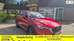 Gebruikt 2016 Mazda CX-3 SUV | € 14.800 (Eerlijke prijs)